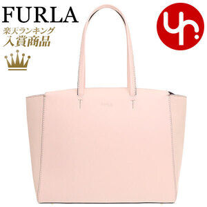 Furla Regina Leather Tote Bag Bonbon BON